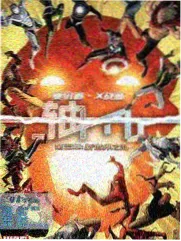 日韩综艺排播观察资讯配图